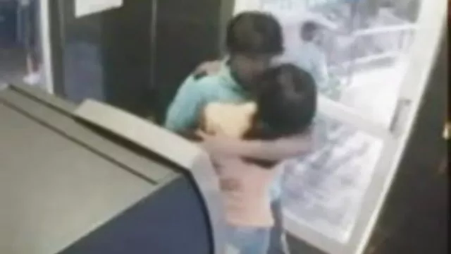 ஆபாச ஆன்லைன் பதிவு இல்லை இந்திய செக்ஸ் காம் ஏடிஎம் மையம்